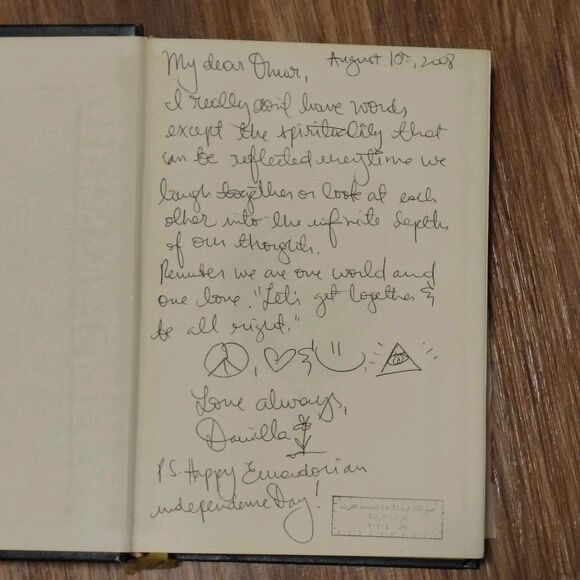 The Holy Quran Arabic Bosnian Kur'an S Prevodom - Picture 2 of 8